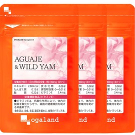 オーガランド (ogaland) AGUAJE ＆ WILD YAM (90粒 / 約3ヶ月分) サプリ アグアヘ ワイルドヤム エラスチン ザクロ種子エキス末