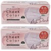 富士 cheek color mask チークカラーマスク３０枚入×２個 小さめ 血色マスク ワイド形状 (アッシュピンク)