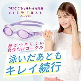 VIEW PBK V820SA VIEW FRAU Women's Swimming Goggles with SWIPE ANTI-FOG