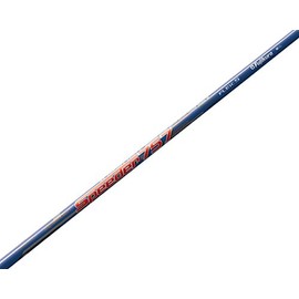 Fujikura Motore Speeder 757 Limited Edition British Open Shaft for Titleist 910/913 / 915/917, Stiff Flex