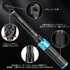 SHALL 15-Piece Set Preset Torque Wrench 1/4 Inch 5-25 N·m