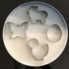 Easter Cookie Cutter Set of 9 Rabbit Egg Flower Butterfly