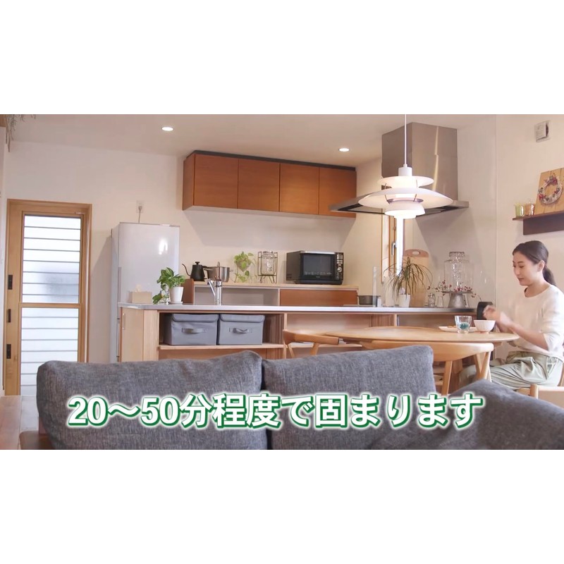 Processing Agent for Cooking, Hardens Evenly, Fine Granules Type, 17.6