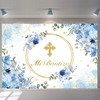 APDECCLK Mi Bautizo Backdrop First Holy Communion Baptism Christening Party