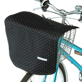 Bicycle Cage Cover Front Cage Basket w/Shade 34265 