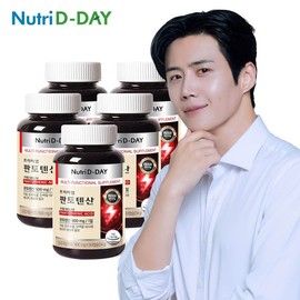 NutriDDay Premium Pantothenic Acid 90 capsules x 5 packs, total 15-month supply / 뉴트리디데이 프리미엄 판토텐산 90캡슐 x 5개 총 15개월분