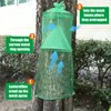 Qualirey 2 Pack Spotted Lanternfly Traps Lantern Fly Killer Mesh