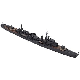 Yamashita Hobby 1/700 Ship Model Series, Matsu-Shaped Destroyer, Matsu, Plastic Model NV19, Molded Color
