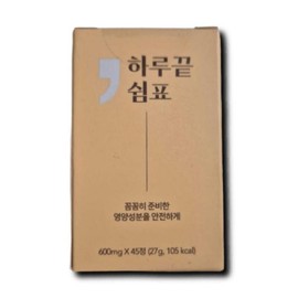 Other End of the Day Comma Milk Thistle Curcumin 600mg 45 tablets 1 box / 기타 하루끝쉼표 밀크씨슬 커큐민 600mg 45정 1박스