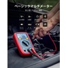AstroAI Tester Digital Multimeter, 2,000 Counts, Electrical, Voltmeter, Ammeter, Resistance,