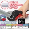 TOP Industrial (TOP) PVC Pipe Cutter Outer Diameter 1.65 inches