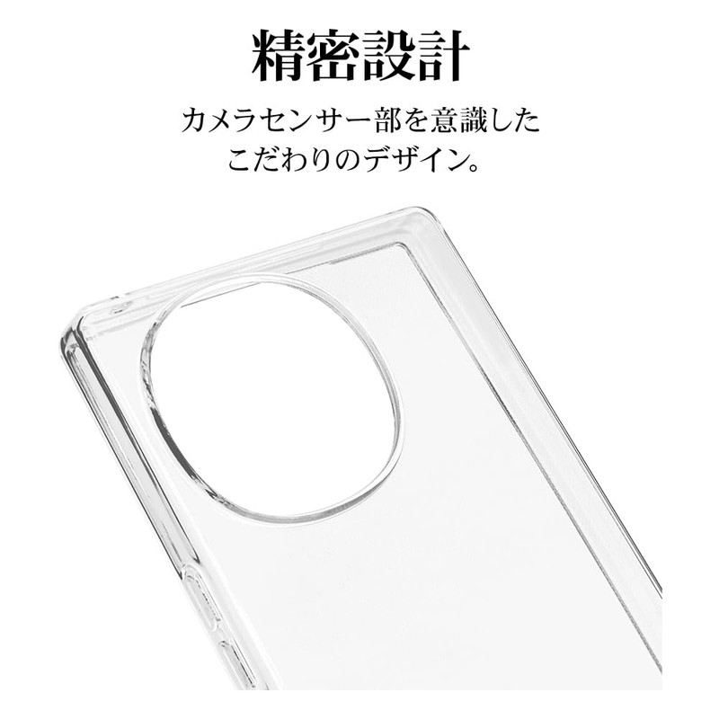 ラスタバナナ ケース カバー AQUOS R10 SH-51F AQUOS R9 SH-51E 共用