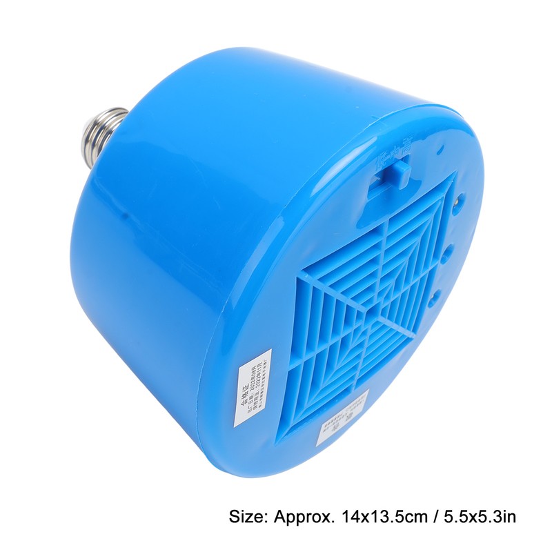 Animals Heating Lamp 100‑300W 3 Level Temperature Adjustment Cultivation Chicken
