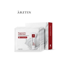 Erztin Regenerative Silt Mask / 에르쯔틴 리제너레이티브 실트 마스크 X 5ea