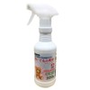 fla-coco Plush Shower "Plush Toy Cleaner Dedicated Cleaner" 10.6 oz