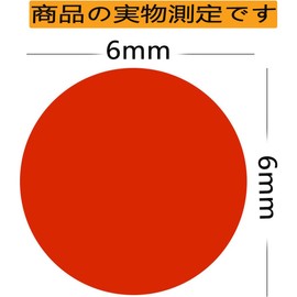 Round Color Label Sticker with File Bag Office Supplies Office Round Seal Removable Label Sticker 16 Colors for Office 0.2 inch (6 mm) Diameter 16 Pieces, 6528 Sheets (6mm)