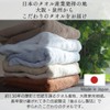 Iris Plaza (IRIS PLAZA) 100% Cotton, Made in Japan, 1