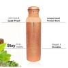 Tambra Pure Copper Jointless Vintage Water Bottle - 950ML, CARVING,