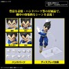 BANDAI Spirits Figure-Rise Standard Dragon Ball Vegeta (New Spec Ver.)