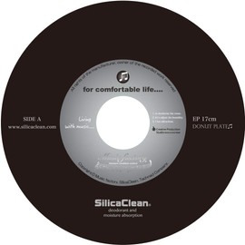 Technard Deodorizing Sheet, Gray, EP Board