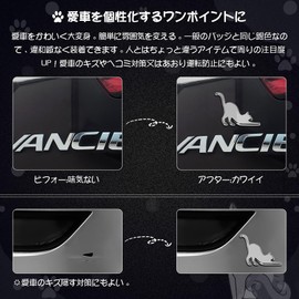 Futwod Car Emblem Cat Sticker Cat Cute Car Sticker Stylish Waterproof 3D 3D Sticker Cat Silhouette Scratches Seal Decoration Car Accessories Double-Sided Tape Cat Badge Emblem Car Bike Bicycle