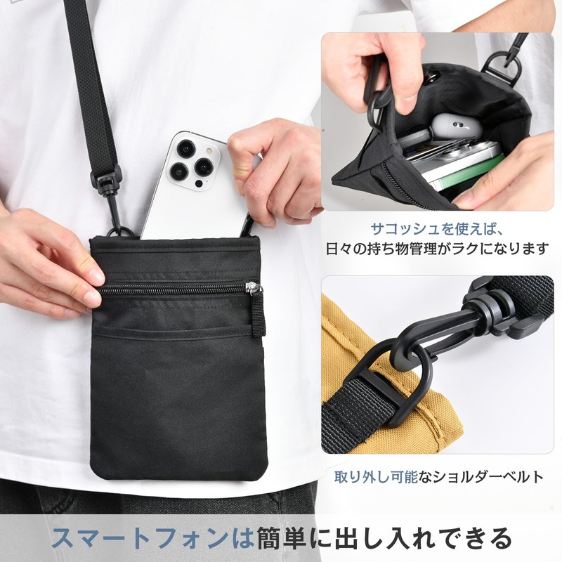 Wasenn Men's Maho Pouch, Shoulder Bag, Canvas, Neck Pouch, Pochette,