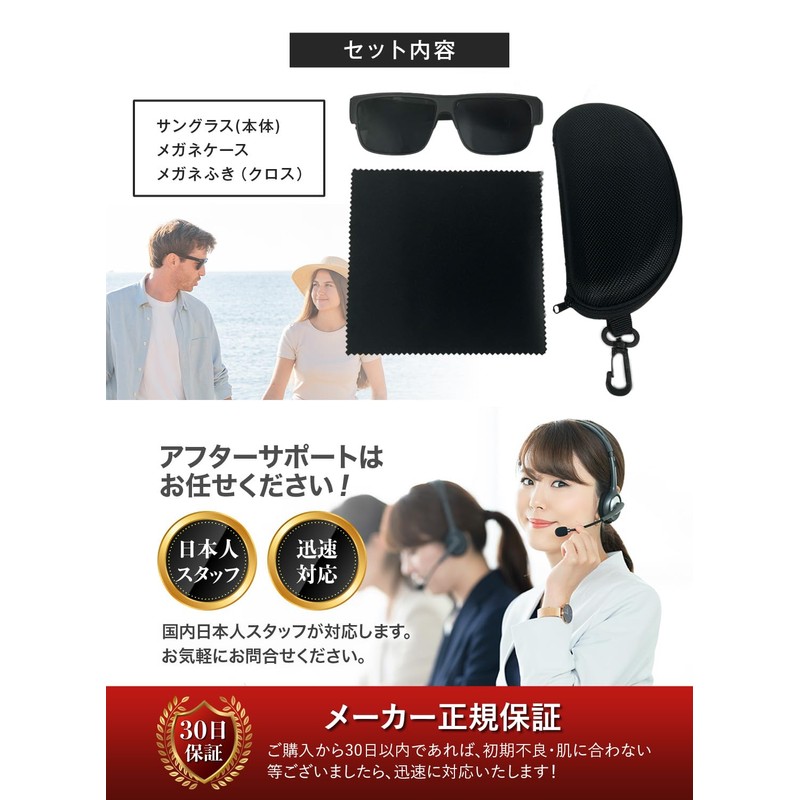 ZesMark Over Sunglasses, Polarized Sunglasses, Can be hung over Glasses