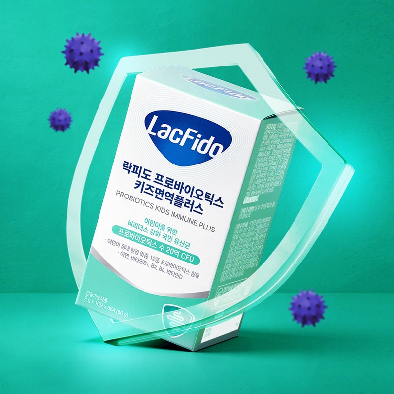 Rockfido Probiotics Kids Immune Plus Lactobacillus Zinc Vitamin D 30