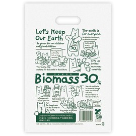 HEADS 30ECK-4 Handbag Bag, 7.9 x 11.8 inches (20 x 30 cm), White, 100 Pieces, Eco Bear, Biomass 30, Free Distribution Available