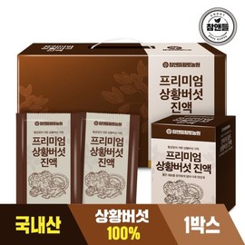 Cham&Deul Hwangto Nongwon 프리미엄 국산 상황버섯진액 70ml 30포 1박스 Premium Domestic Sanghwang Mushroom Extract 70ml 30 Packs 1 Box