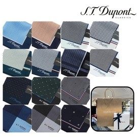 DuPont (신세계타임스퀘어점패션관)남성 정장용 면100% 소재 프린트 손수건 17종택1 Men's 100% Cotton Printed Handkerchief - Choose from 17 Types (Shinsegae Times Square Fashion Hall)