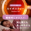 Teaflex Teaflex Rooibos Teaflex SLEEP NIGHT PEACH Sleep Night Peach