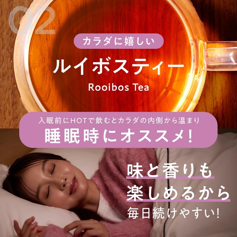 Teaflex Teaflex Rooibos Teaflex SLEEP NIGHT PEACH Sleep Night Peach