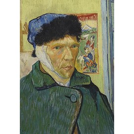 The Courtauld, Vincent van Gogh Self-Portrait with Bandaged Ear, Blank Greeting Card (17x12cm)
