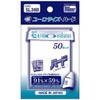 Hobby Base Card Accessories Euro Size Hard CAC-SL36 Set of