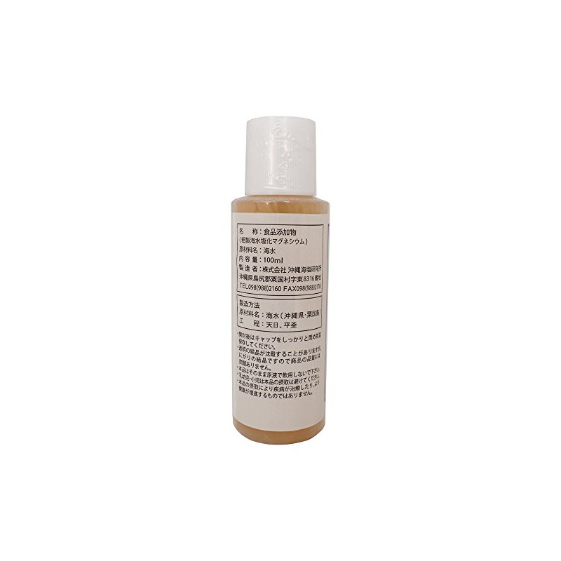 Aguni Nigari 3.4 fl oz (100 ml), Magnesium, 11.4 fl
