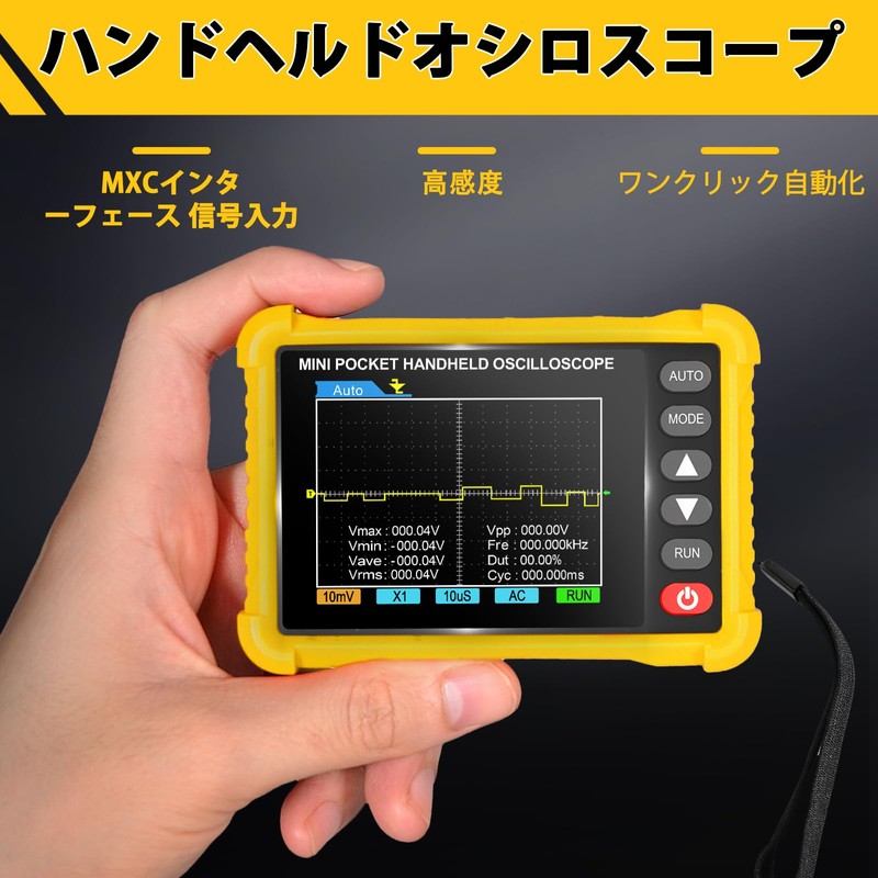 Oscilloscope - 2.8" TFT Handheld Digital Oscilloscope Portable Automotive Oscilloscope,