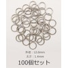 Iron Round Eyelets Silver Silver Nickel 0.3 in (8 mm)