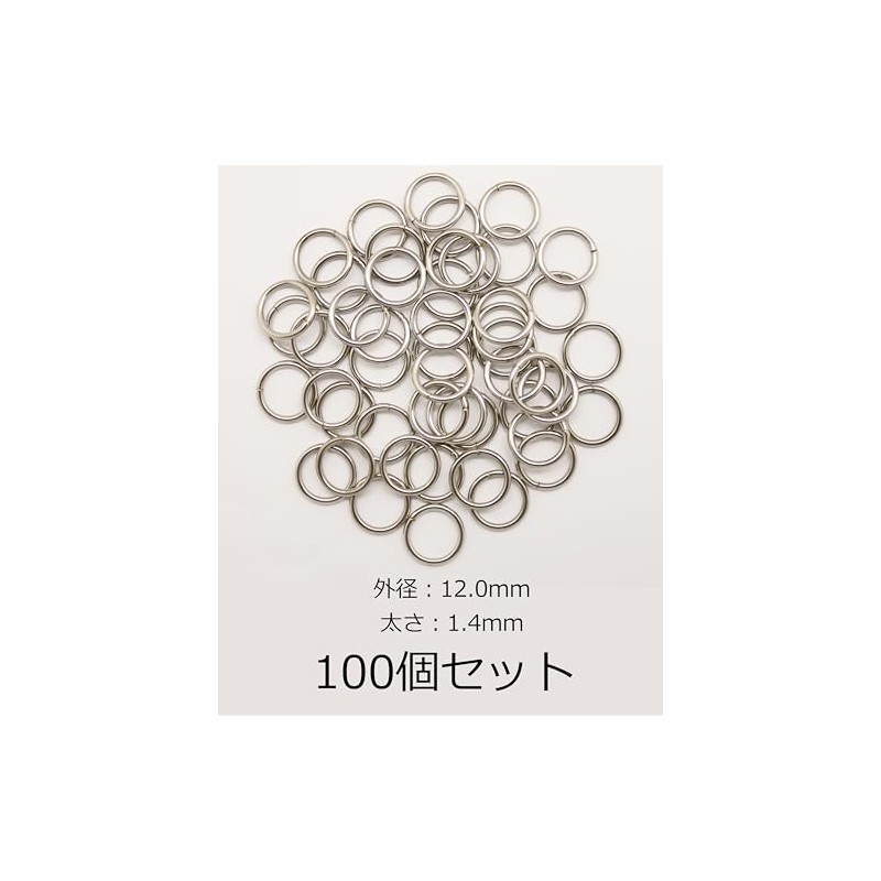 Iron Round Eyelets Silver Silver Nickel 0.3 in (8 mm)