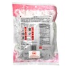 Fortune Dried Cloud Ear Fungus 2.5 oz(Pack of 3) 特級雲耳