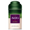 3:15PM Taiwan Tea Master Oolong Loose Leaf Tea - 120g