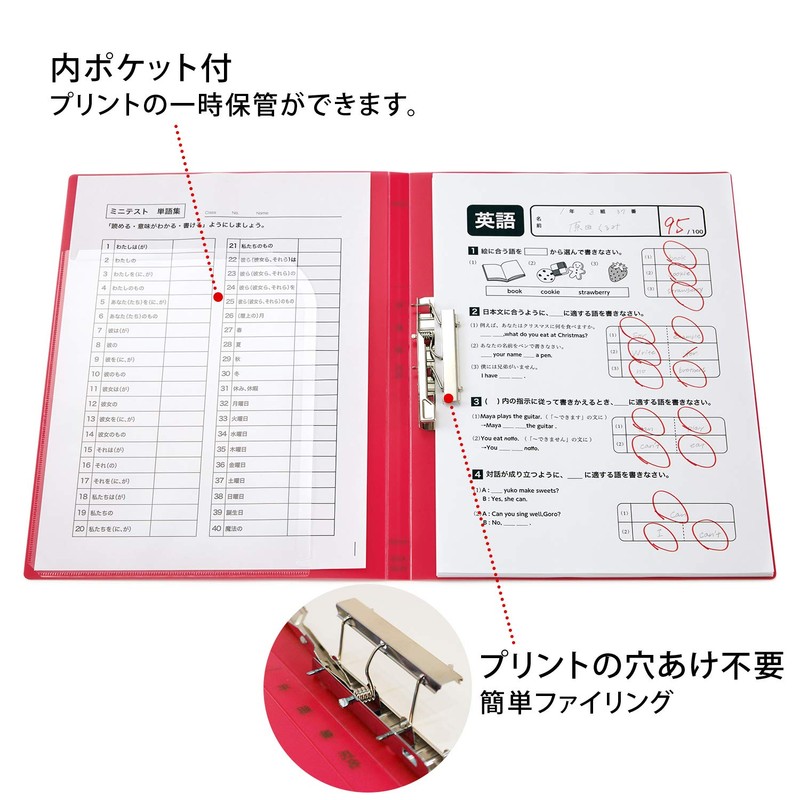 Plus A4 Z Punchless Binder, Year/Name/School Label, 3 Binders, Set