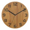 Unilux Bali Palma Modern Wall Clock Bamboo Dial 30 cm