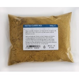 Entirely Ingredients - Katsu Curry Mix 100g - Selected for Premium Quality