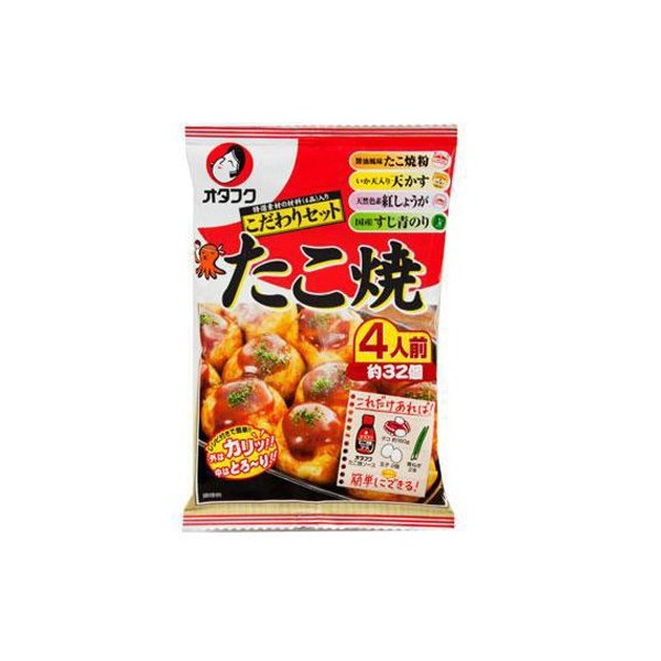 Otafuku Sauce Takoyaki Specialty Set for 4