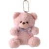 Heads Mascot W90 x D70 x H120mm 6pcs Pink Keychain