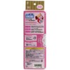 Sunstar Stationery Pencil Case, Compact Fluffy, Yokopita Liquormo, Pink S1312766