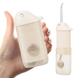 Cordless Water Flosser for Teeth, Gums, Braces, Dental Care with Travel Bag 150 ML-4 Speed Modes, 360° Rotating Nozzle, Rechargeable IPX7 Waterproof Portable Electric Water Flossing Machine