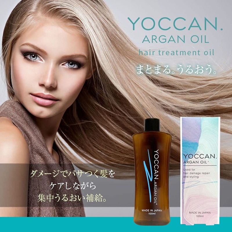 STAY FREE YOCCAN Argan Oil Rinse Free Treatment 3.4 fl