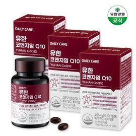 Yuhan Corporation Coenzyme Q10 3-month supply (90 capsules) / 유한양행 유한 코엔자임 Q10 3개월분 (90캡슐)